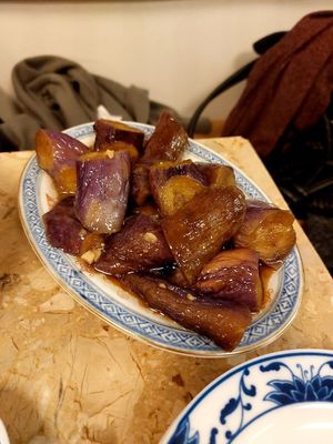 Melanzane   at LAO 老 in Turin