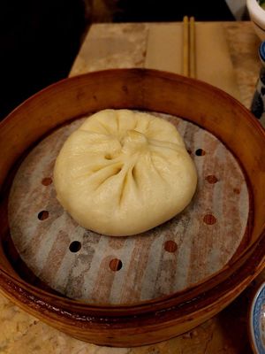 Qing cai bao   at LAO 老 in Turin