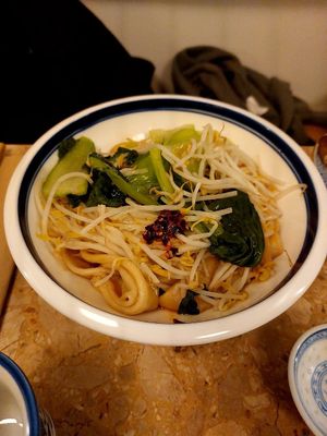 You po mian   at LAO 老 in Turin