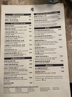 Menù   at LAO 老 in Turin