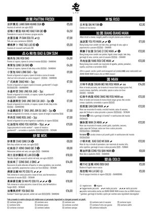 menu at LAO 老 in Turin