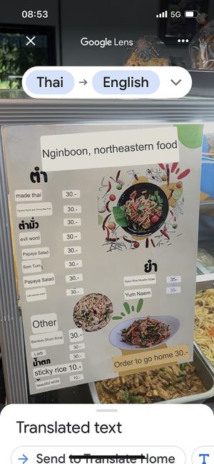 menu  at Sun Mangsawirat Sun Baht - ศูนย์มังสวิรัติสูญบาท in Nakhon Pathom