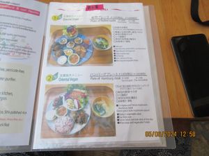  at Loving Hut - Nishinippori in Tokyo