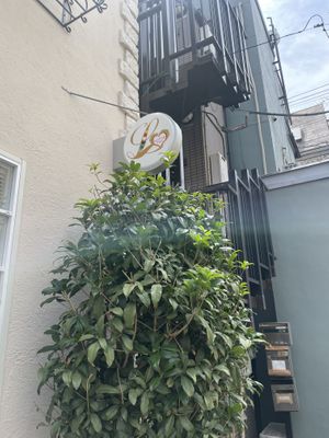   at Loving Hut - Nishinippori in Tokyo