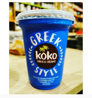  at I Argo - Η ΑΡΓΩ in Paleo Faliro