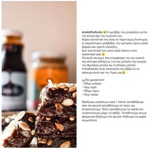  at I Argo - Η ΑΡΓΩ in Paleo Faliro