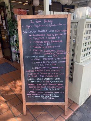   at The Green Bakery in Sydney
