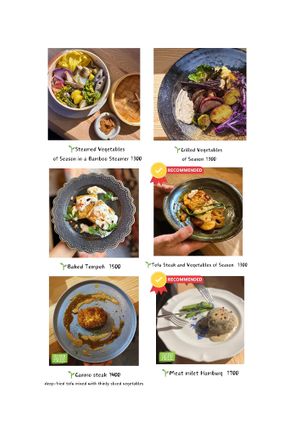 Dinner menu at Mer in Tokyo