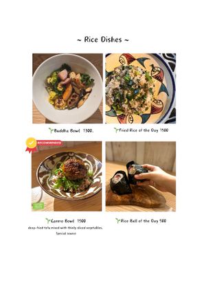 Dinner menu at Mer in Tokyo