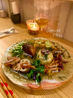 Seasonal Appetizer Plate at Mer in Tokyo