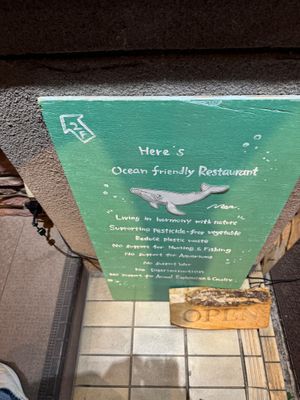 Welcome sign at Mer in Tokyo