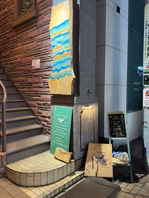 Look for the beachside feels at Mer in Tokyo