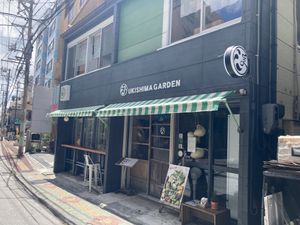 Exteriorr  at Ukishima Garden in Naha