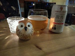 Non Alcoholic Beer  at Ukishima Garden in Naha