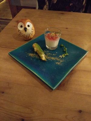 Starter Dish at Ukishima Garden in Naha