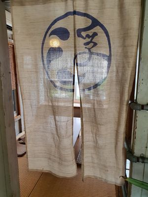 Cafe at Ukishima Garden in Naha