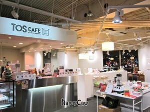 Exterior at TOS Cafe in Fukuoka