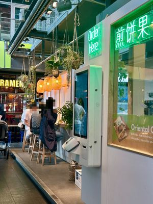 Small seating area  at Tofu Heaven in Rotterdam
