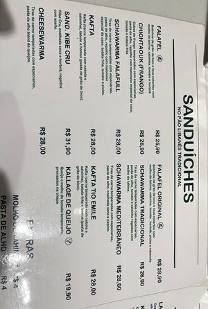   at Falafull in Sao Paulo