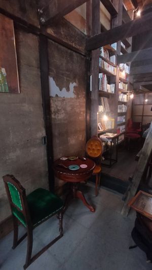 Interior II at NEWORDER in Osaka