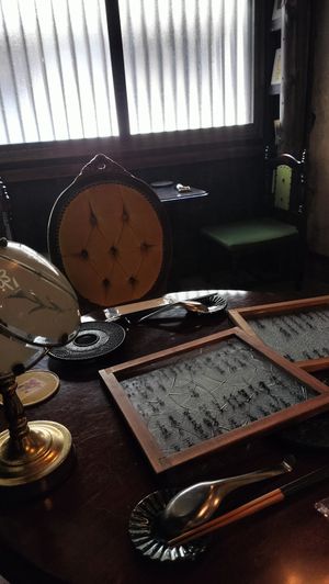 Interior III at NEWORDER in Osaka