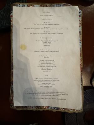   at NEWORDER in Osaka