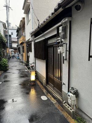 It's easy to miss but you definitely shouldn't skip it!  at NEWORDER in Osaka