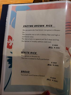 Part of menu 27 July 2023 at 85 Cafe in Shizuoka