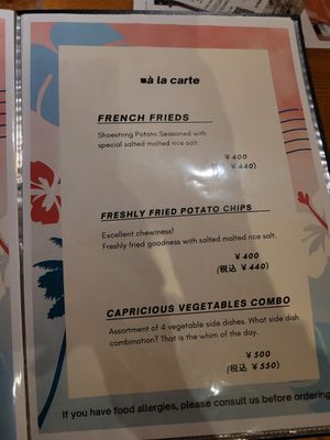 Part of menu 27 July 2023 at 85 Cafe in Shizuoka