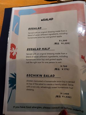 Part of menu 27 July 2023 at 85 Cafe in Shizuoka