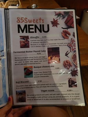 Part of menu 27 July 2023 at 85 Cafe in Shizuoka