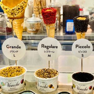  at Venchi Ginza Store in Tokyo