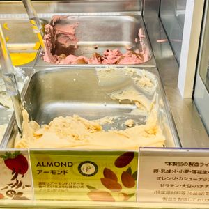  at Venchi Ginza Store in Tokyo