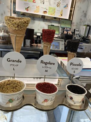   at Venchi Ginza Store in Tokyo