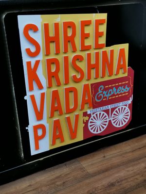  at Shree Krishna Vada Pav in West Bromwich