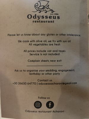   at Odysseus in Corfu