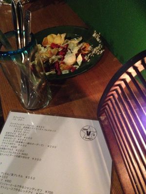 30 seats at Vespera's Falafel in Tokyo