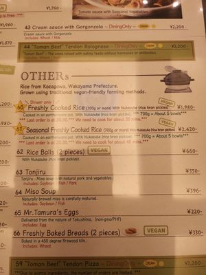 Menu Oct 2023 at Love Table in Osaka