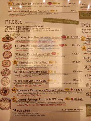 Menu Oct 2023 at Love Table in Osaka