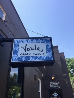 💙  at Voula's Greek Sweets in Rochester