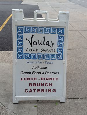  at Voula's Greek Sweets in Rochester