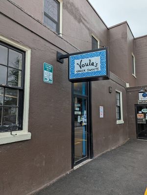  at Voula's Greek Sweets in Rochester
