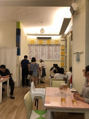 inside   at Find yourself relaxed and vegetarian - 找回自己 輕鬆蔬食本色 in Taichung