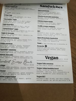 Menu at Olivia's Brother  in Athens