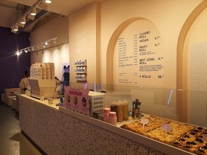  at Cinnamood in Wuppertal