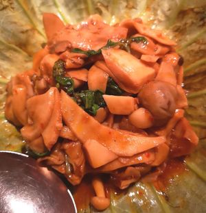 Mushroom in trio spiced sauce at Hum Vegetarian - District 3 in Ho Chi Minh City