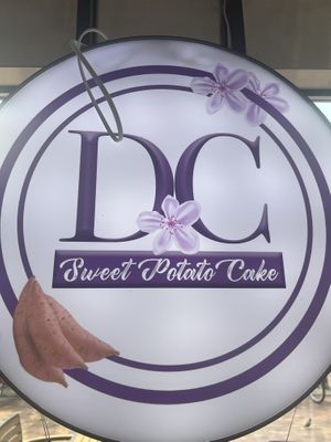 Started as cake place. Retail location has been open one year   at Ninety Ten by DC Sweet Potato Cake Bakery & Cafe in Washington