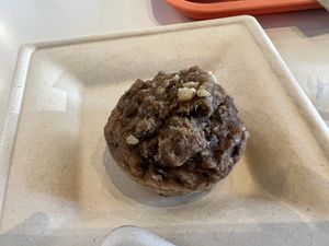 Banana Nut Muffin   at Yaygit in Seattle