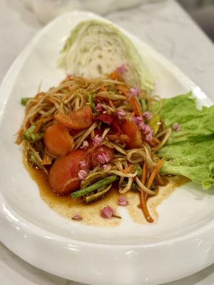Som tum Lao  at The Y'did in Ubon Ratchathani