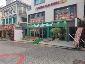   at Vegan Kitchen - 비건 키친 in Seoul